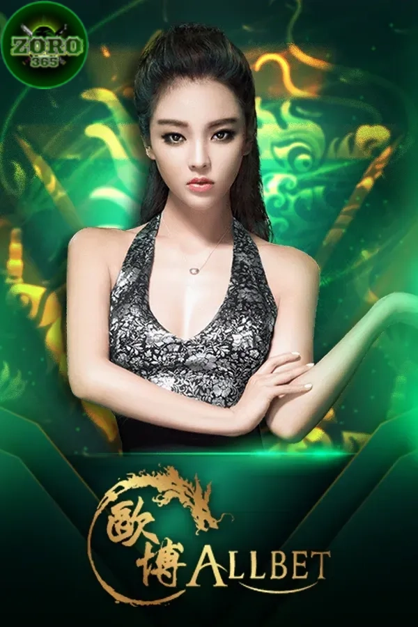 casino - 6